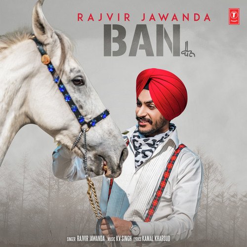 KV Singh Songs MP3 Download